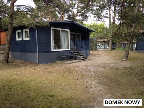 Wczasy rodzinne w Ośrodku Archipelag w Ustce